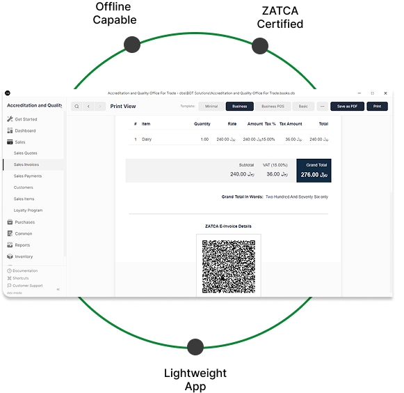 YOUSR dashboard showing ZATCA accounting software interface